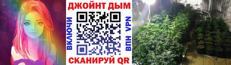 Купить наркотик аптеки Хабаровск КОКАИН  Псилоцибиновые грибы  Канабис  ГАШ 