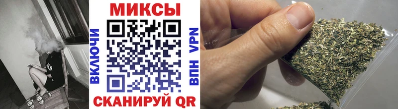 даркнет сайт  Хабаровск  БУТИРАТ BDO 