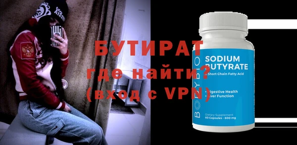 каннабис Верхний Тагил