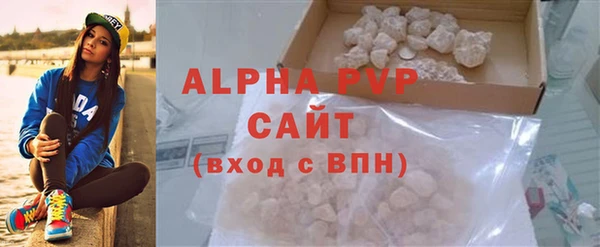 каннабис Верхний Тагил
