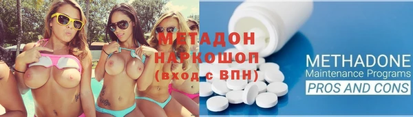 дживик Верея