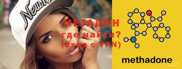 дживик Верея