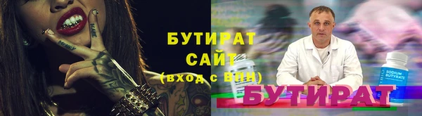 дживик Верея