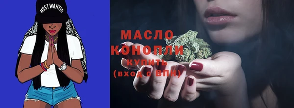 прущий лед Володарск