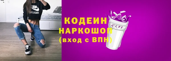 дживик Верея