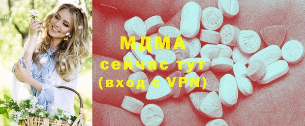 каннабис Верхний Тагил
