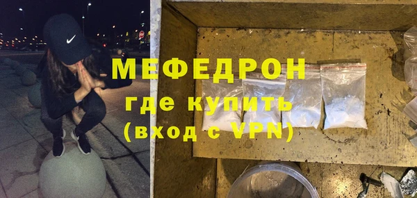 каннабис Верхний Тагил