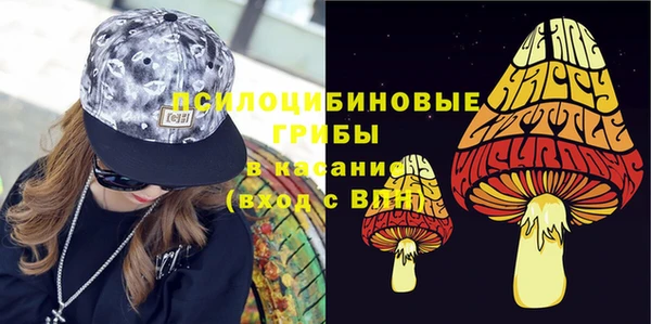 прущий лед Володарск