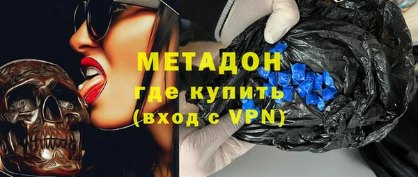 дживик Верея