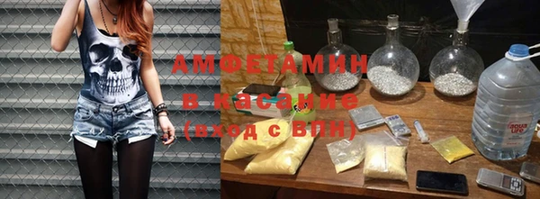 дживик Верея