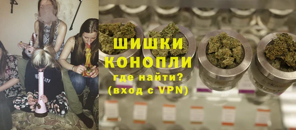прущий лед Володарск