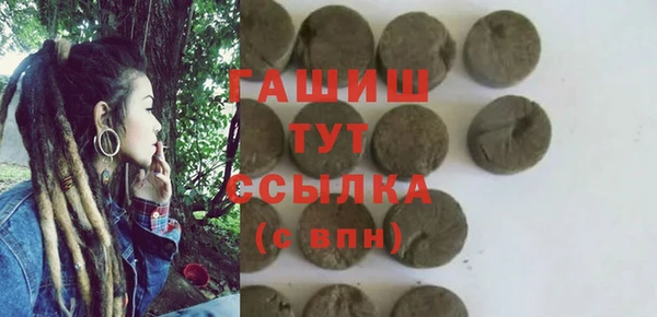 прущий лед Володарск