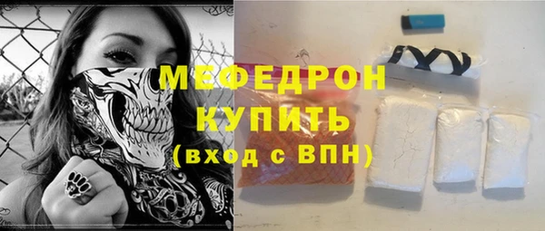каннабис Верхний Тагил