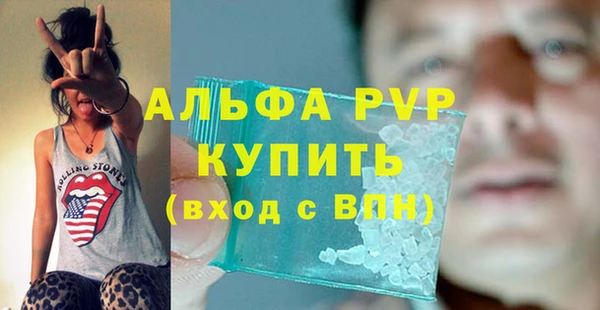 ГАЛЛЮЦИНОГЕННЫЕ ГРИБЫ Волосово