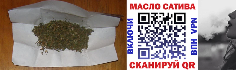 Дистиллят ТГК вейп  купить наркоту  блэк спрут зеркало  Хабаровск 